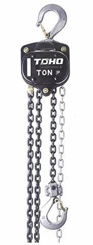 TOHO HSZ-622A Chain Block Hoist (1 Ton, 20 Ft. Chain)